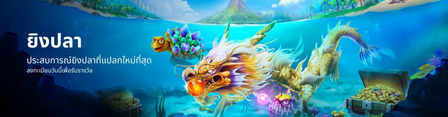 Fishing Slots Banner